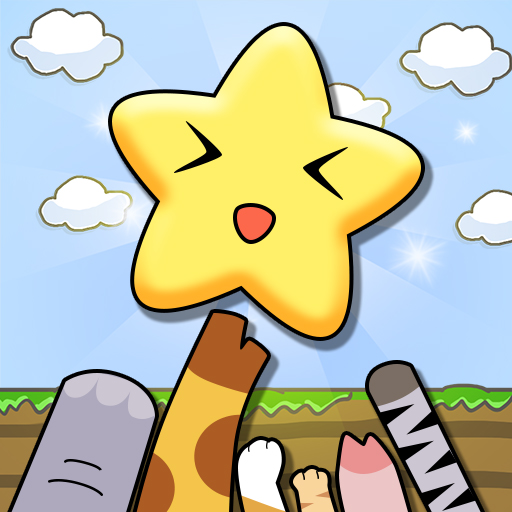 Gooooo Little Guys logo