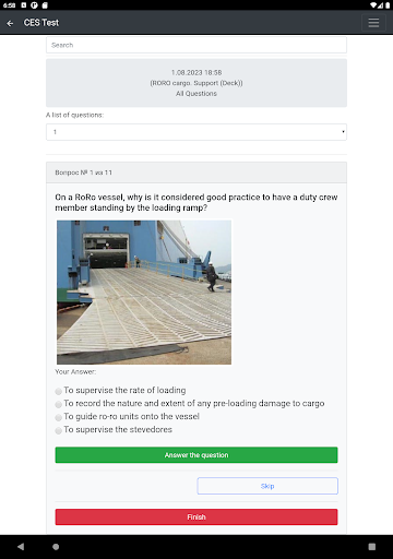 RORO cargo. Support CES Test
