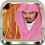 Audio Quran Yasser Al Dossari icon