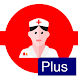 Test Auxiliar de Enfermería - Androidアプリ