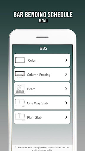 Stelo Calculator (online) Screen 2
