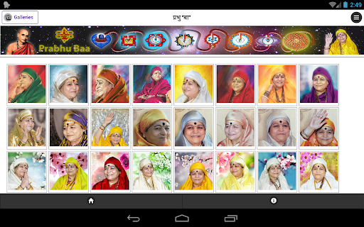 Screenshot 21