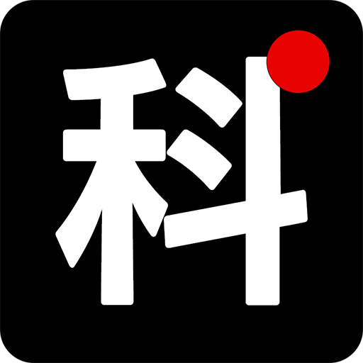 科技人 logo