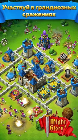 Game screenshot Might and Glory: Kingdom War mod apk
