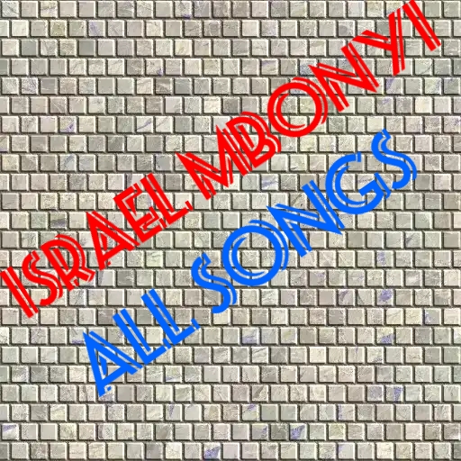 Israel Mbonyi All songs Screenshot 1 - AppWisp.com