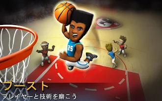 Game screenshot Big Win Basketball hack