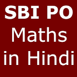 Mathematics for SBI PO in Hindi with solutions icon