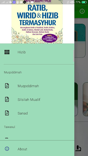 Android application Hizib Harian screenshort