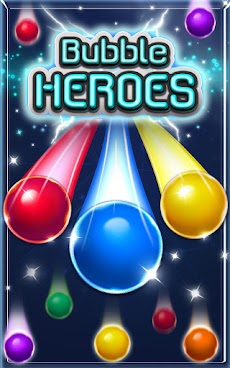 Bubble Heroes Galaxyのおすすめ画像5