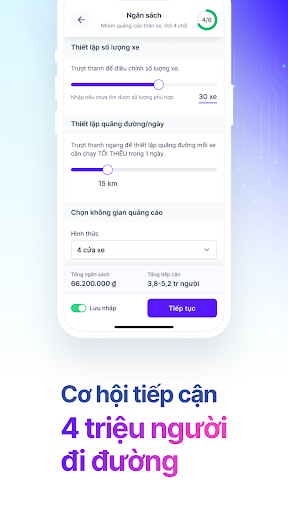 Ad.Go Brand Screen 3
