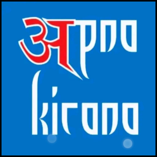 Apna Kirana