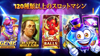 Game screenshot Cash Billionaire - スロットゲーム hack