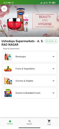 Ushodaya Supermarkets Screen 3