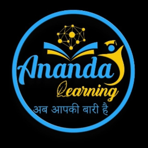 Ananda Institute Screen 3