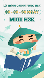 Tự luyện thi HSK, HSKK: Migii