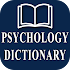 Psychology Dictionary