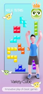 Kele Tetris：Puzzle&Fitness