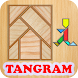 Tangram: IQ パズルと数学ゲーム - Androidアプリ