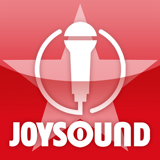 14万曲を採点「カラオケJOYSOUND」