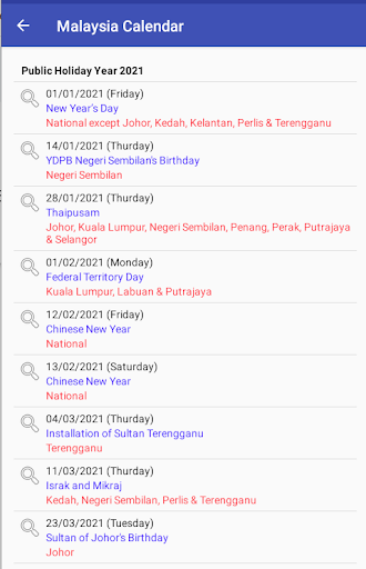 Featured image of post Public Holiday 2021 Malaysia - List of public holidays in malaysia ::