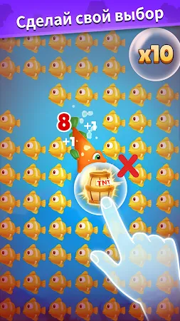 Game screenshot Fish Go.io 2 hack