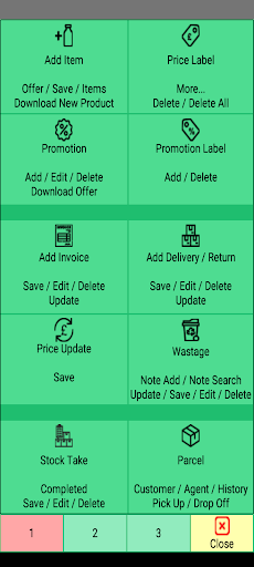 CsPOS Plus Screen 2