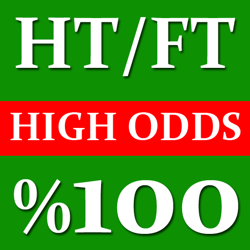 HT/FT Fixed Matches 100% Tips