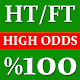 HT/FT Fixed Matches 100% Tips Download on Windows