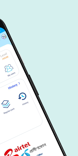 Soft Link BD Telecom