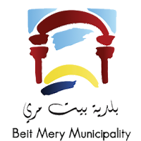 Beit Mery Municipality