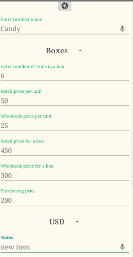 Repo - Inventory And Invoicing Screen 3