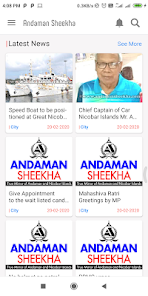 Andanman Sheekha 1.1 APK + Mod (Free purchase) for Android