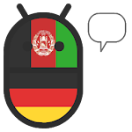 Cover Image of 下载 Pashto German Translator  APK