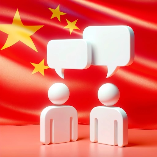 Fluent Talk: Learn Chinese - AppWisp.com