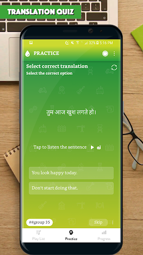 Hindi Sentence Master Screen 2