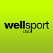 Wellsport Club - Androidアプリ