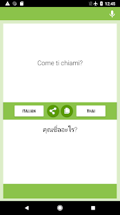 Italian-Thai Translator 1.3 APK screenshots 1