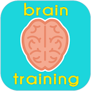 Super Brain Training app icon