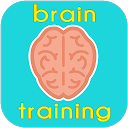 Super Brain Training 5.0 APK 下载