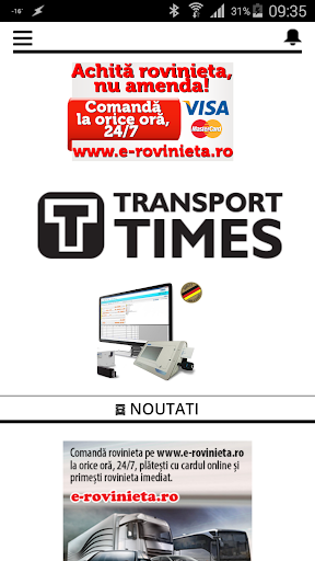 Android application T-Times screenshort