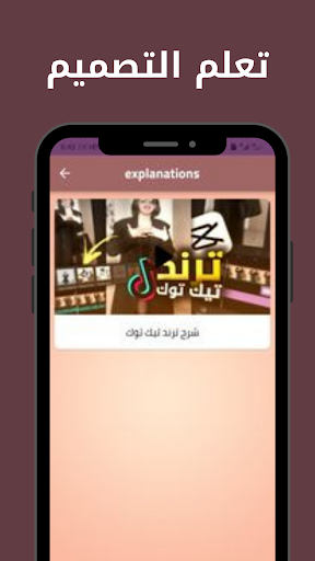 تصاميم كاب كات