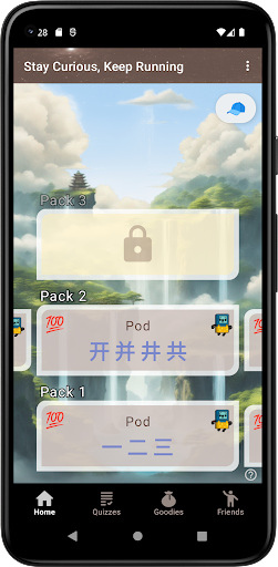 Android application EmoHee: Learn Chinese screenshort