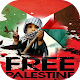 Free Palestine Photo Frames Download on Windows