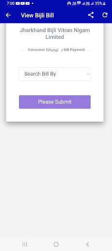 Jharkhand Bijli Bill Screen 2