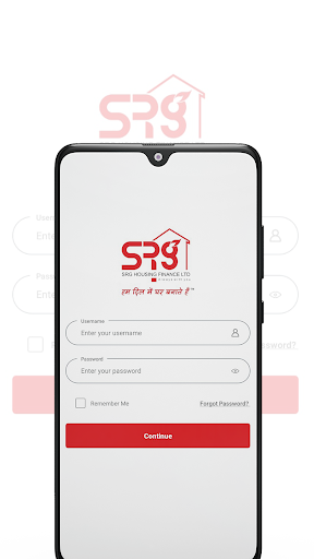 Android application SRG Sales Digital screenshort