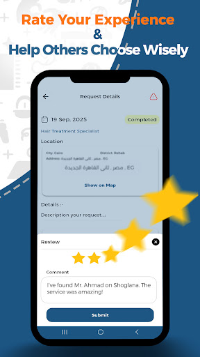 Shoglana screenshot 6