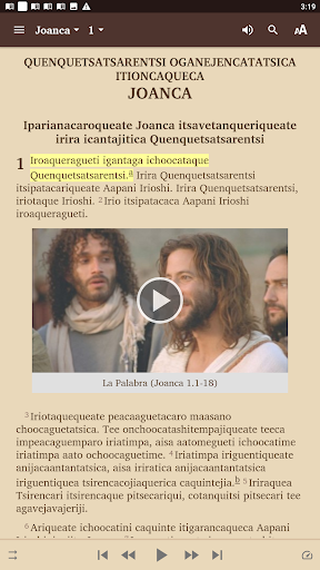 Kakinte Bible Screen 2