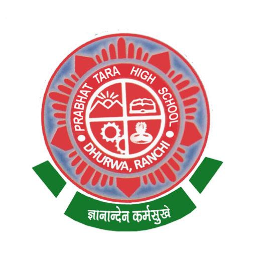PTHS, DHURWA logo