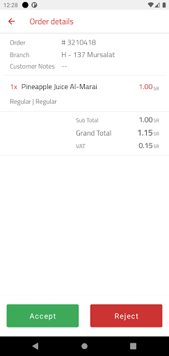 J Restaurant Screenshot 2 - AppWisp.com
