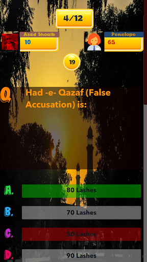 Islam Knowledge test